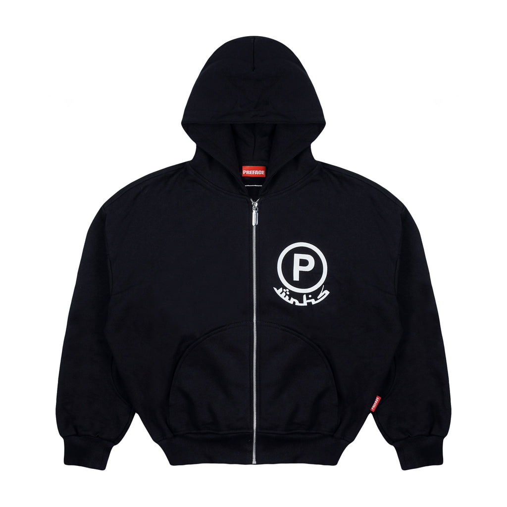 Preface - Aswad Zip Hoodie