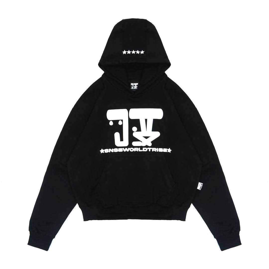 SNSB x Judah.Tribe - SWT Hoodie