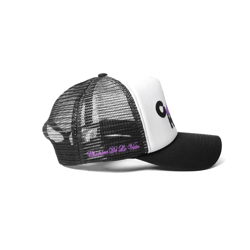 Chambre - CHMB Trucker Hat