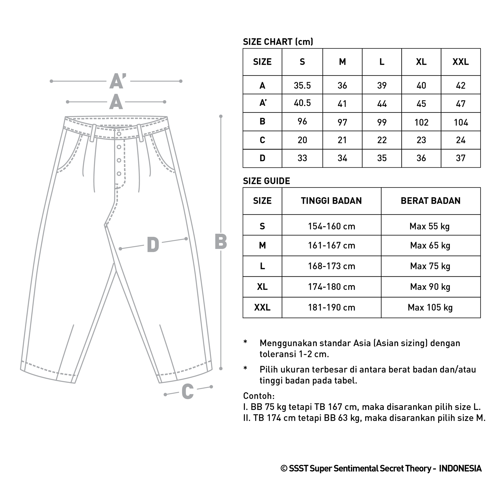 SSST - Crew Pants