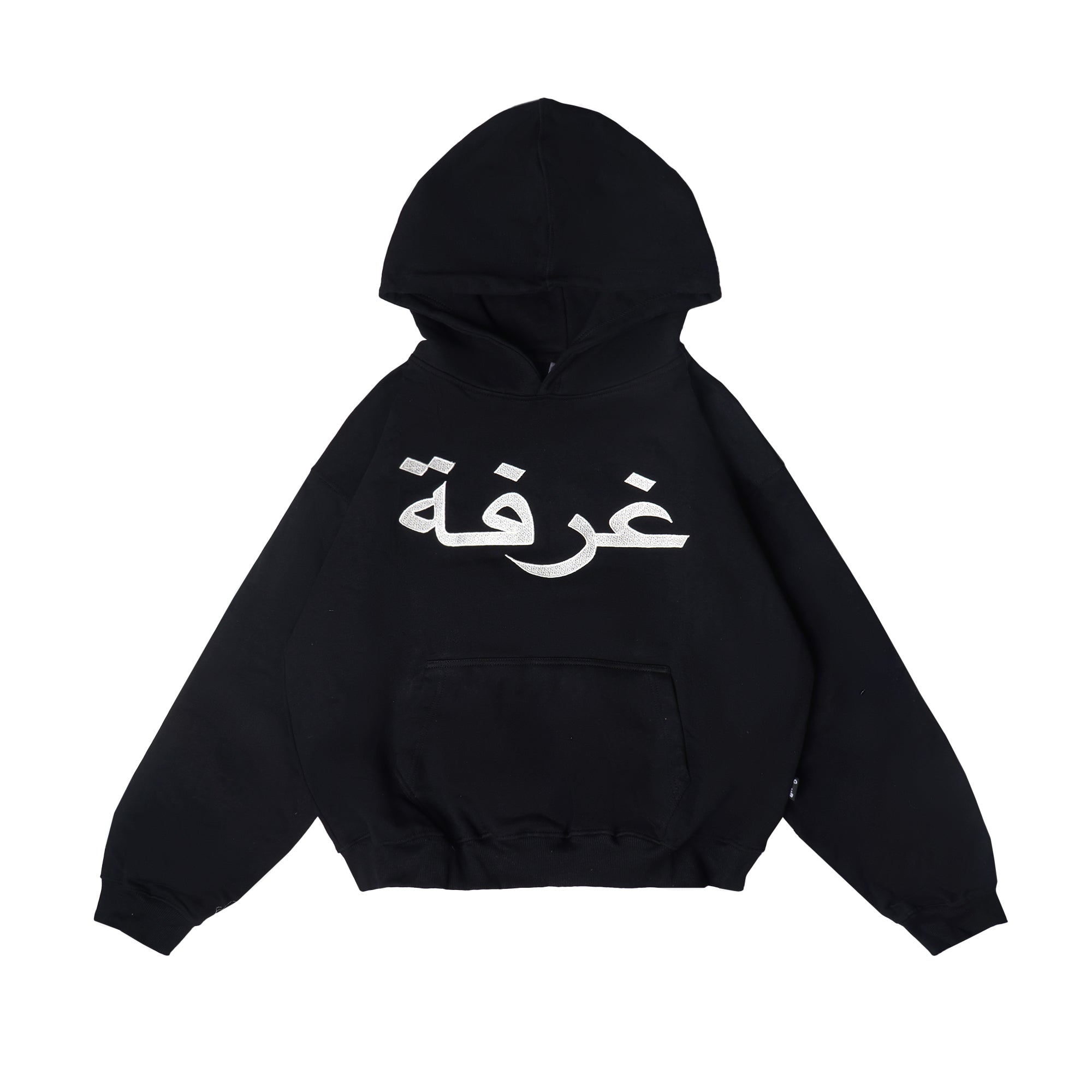 Chambre - Boxy Hoodie Ghurfah Black
