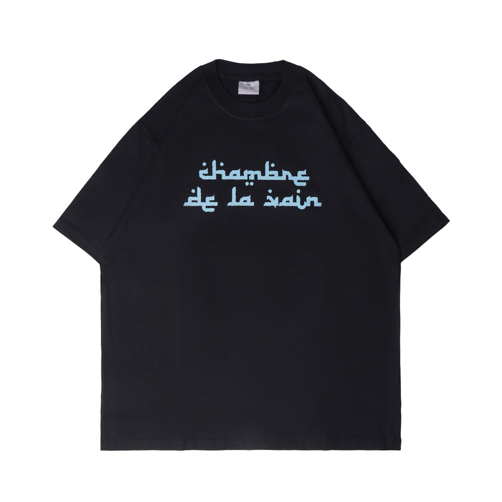 Chambre - T-shirt Starveil Black