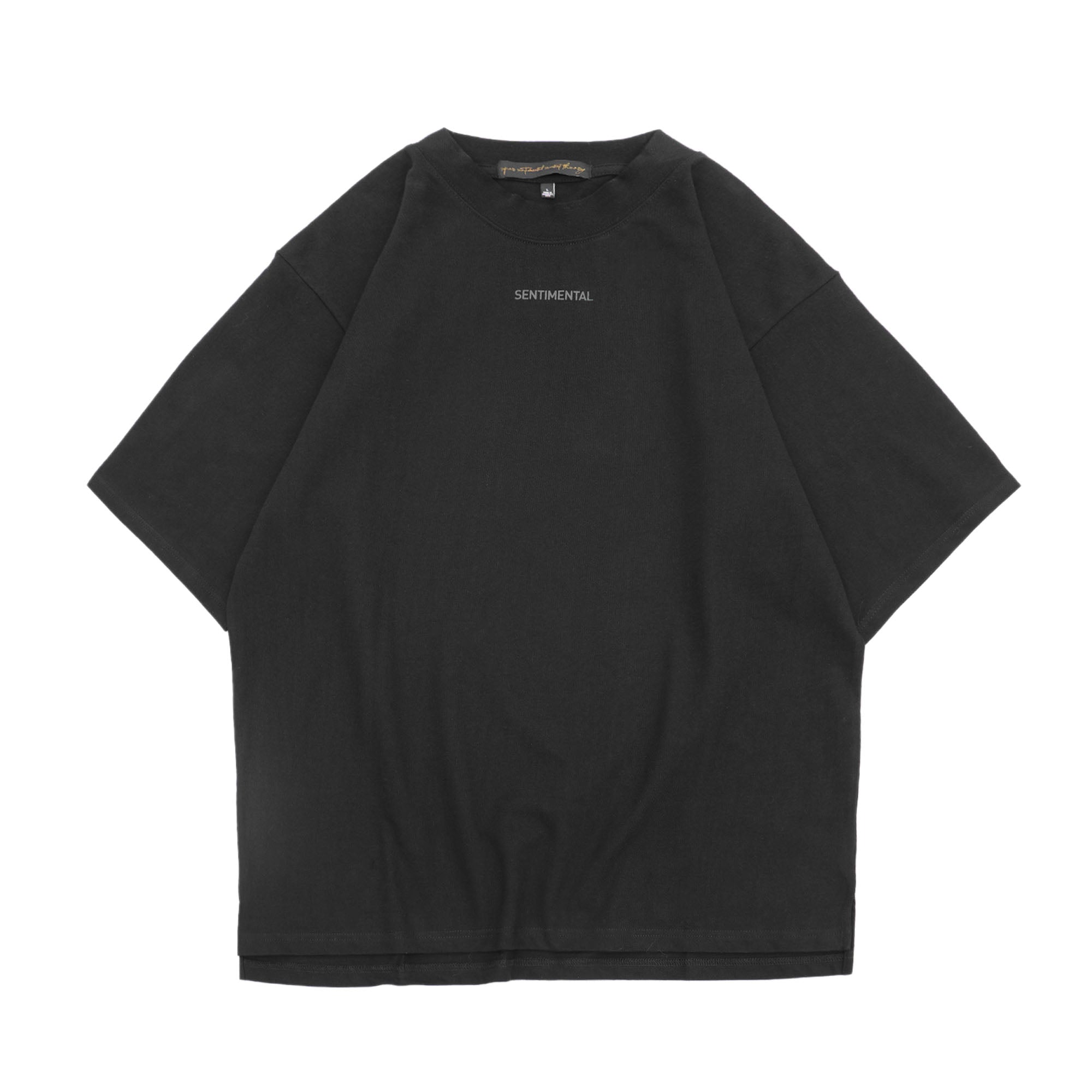 SSST - Basic Logo Boxy