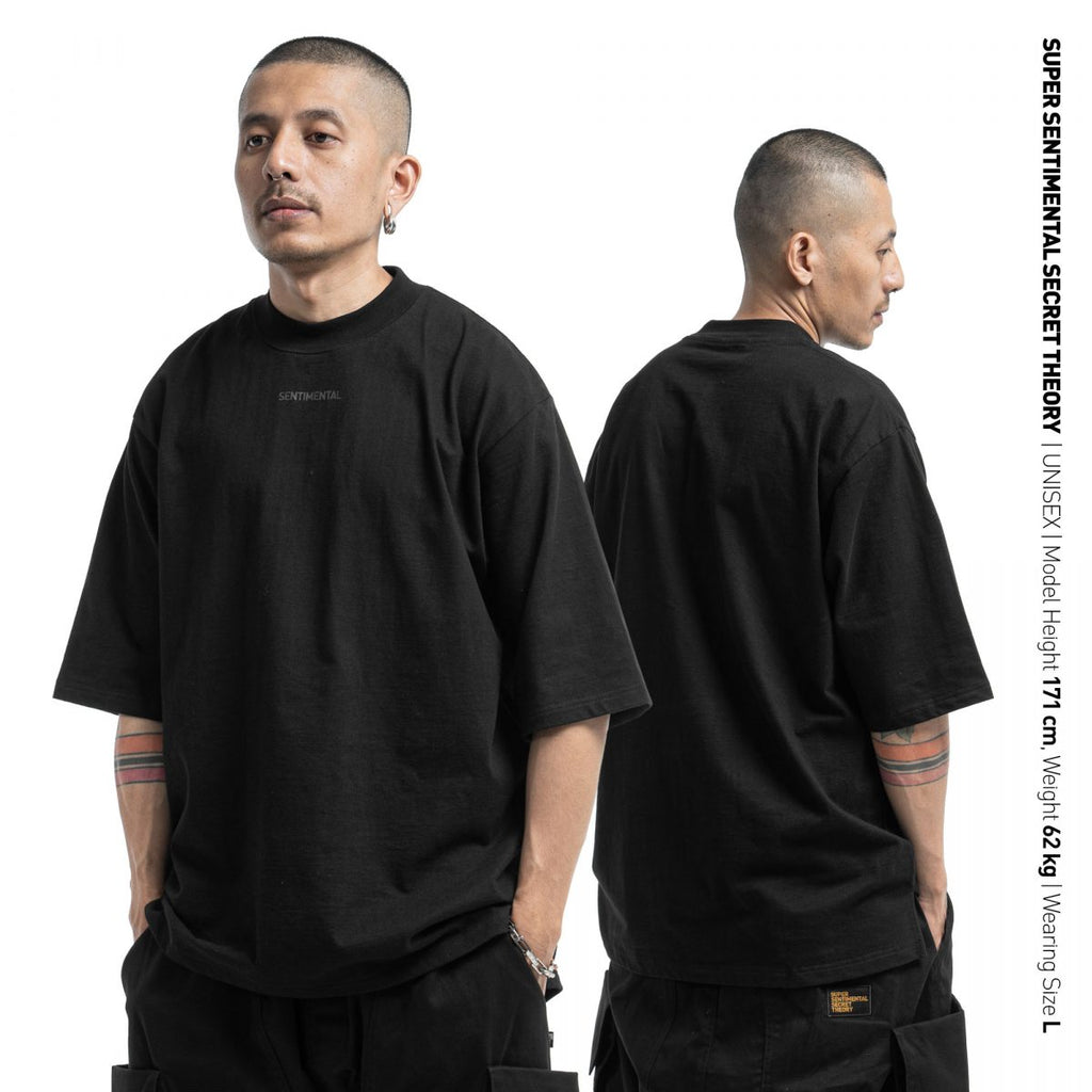 SSST - Basic Logo Boxy