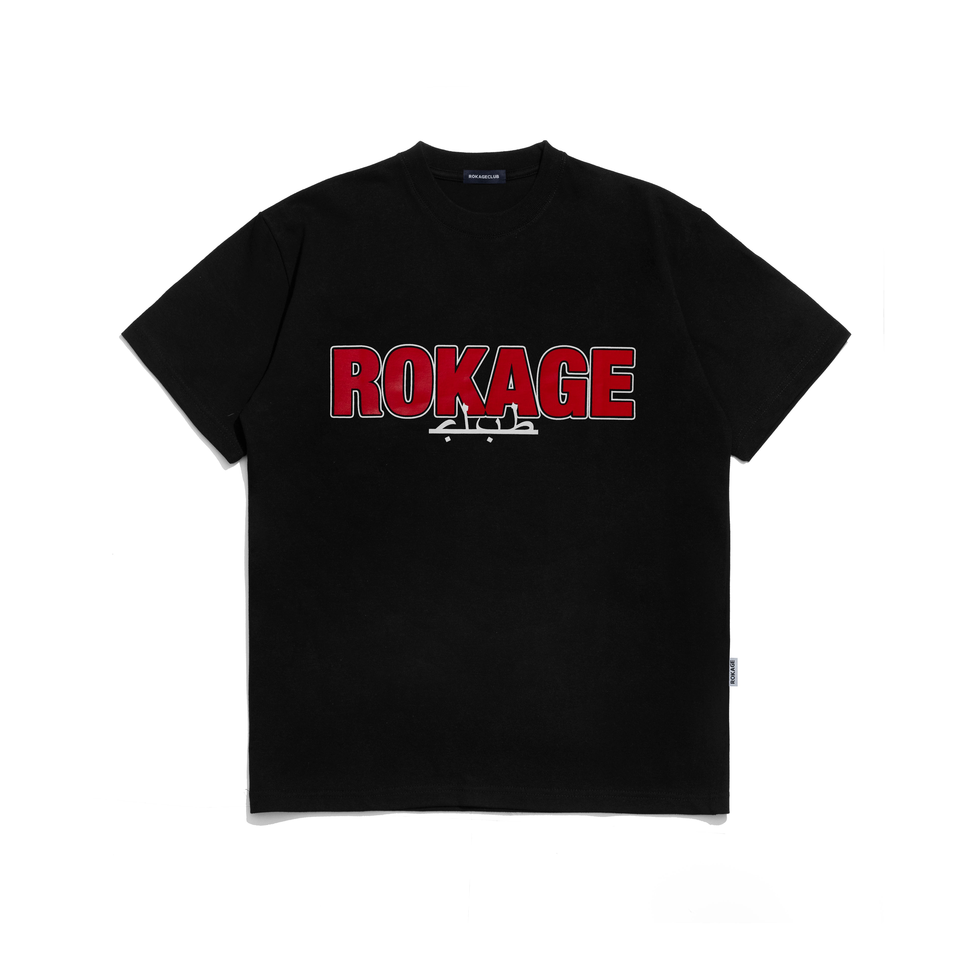 Rokage Club - Arabic Target T-Shirt