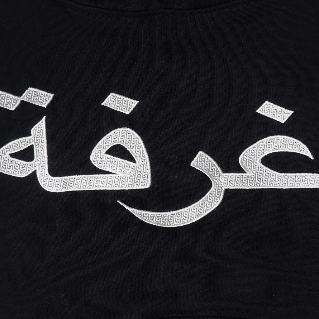 Chambre - Boxy Hoodie Ghurfah Black