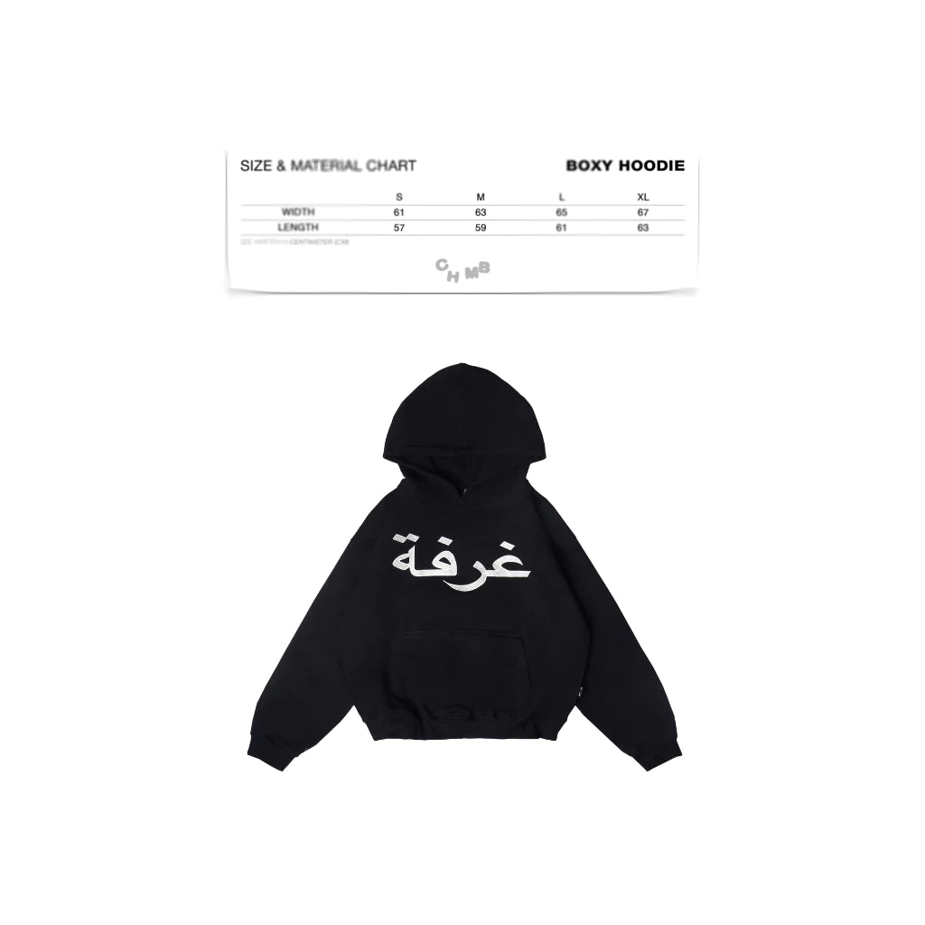 Chambre - Boxy Hoodie Ghurfah Black